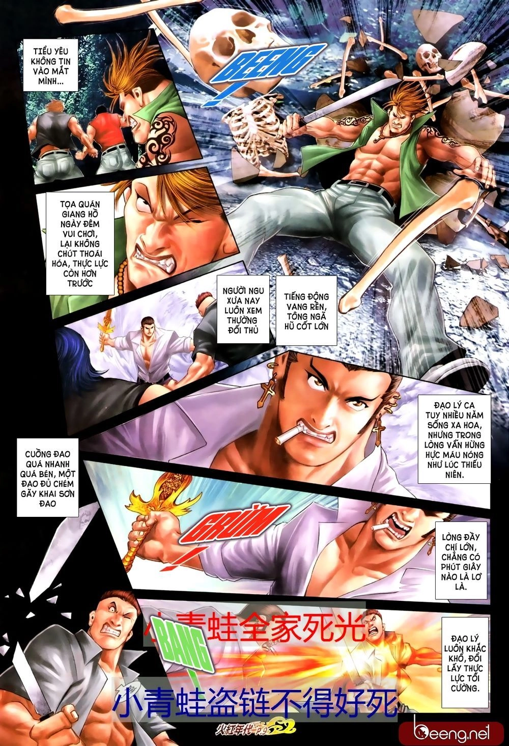 Hỏa Hồng Niên Đại Hắc Cốt Đường Chapter 684 - 7