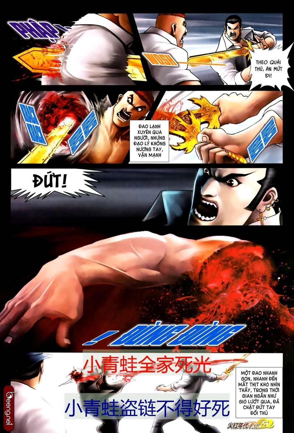 Hỏa Hồng Niên Đại Hắc Cốt Đường Chapter 684 - 8