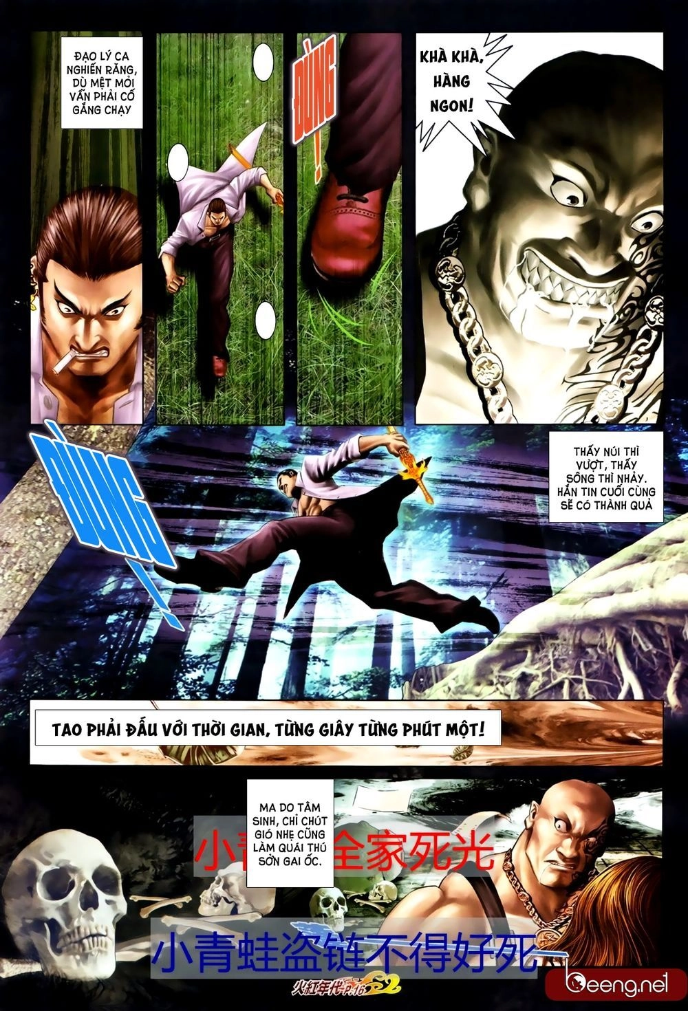 Hỏa Hồng Niên Đại Hắc Cốt Đường Chapter 687 - 2