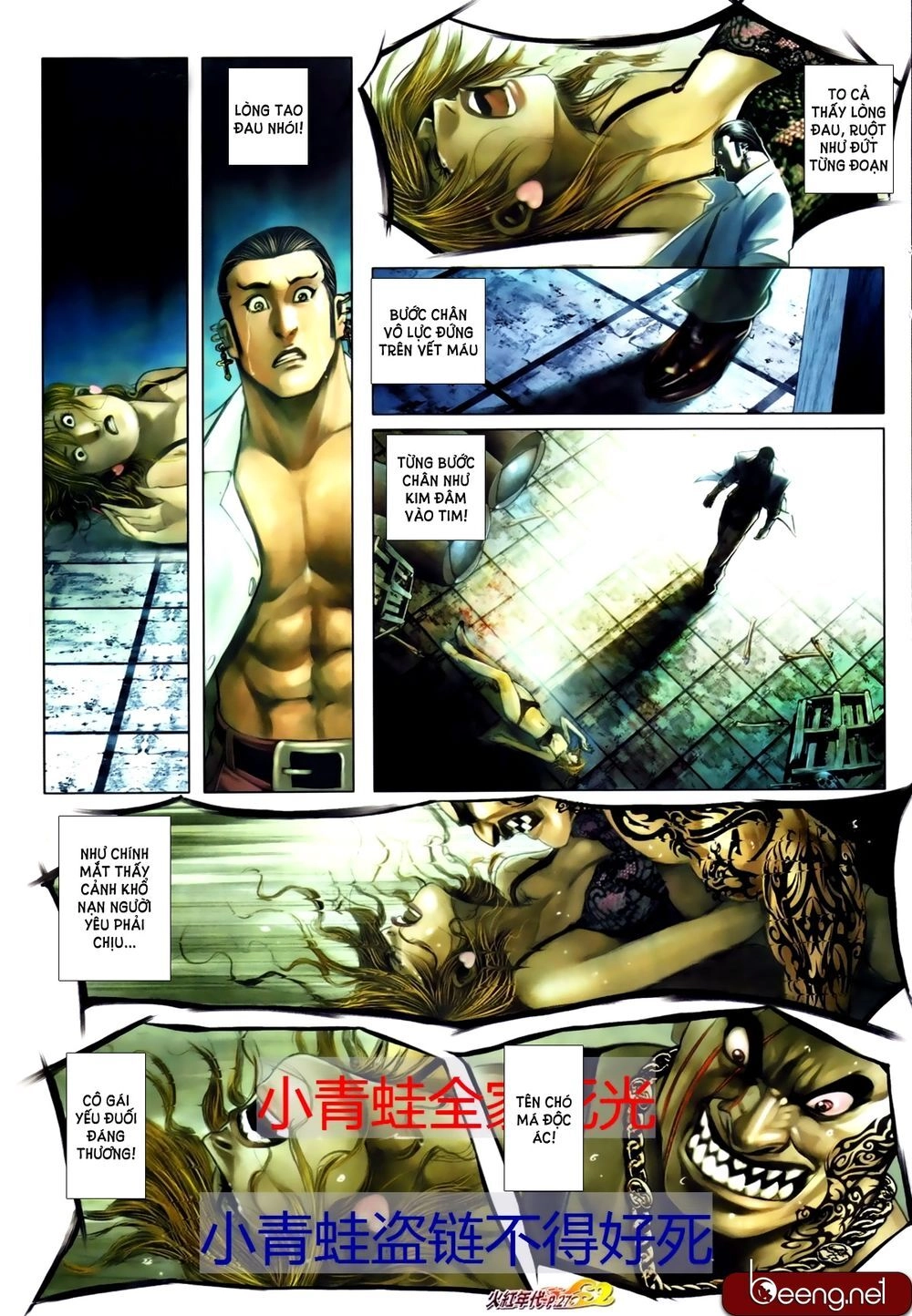 Hỏa Hồng Niên Đại Hắc Cốt Đường Chapter 687 - 11