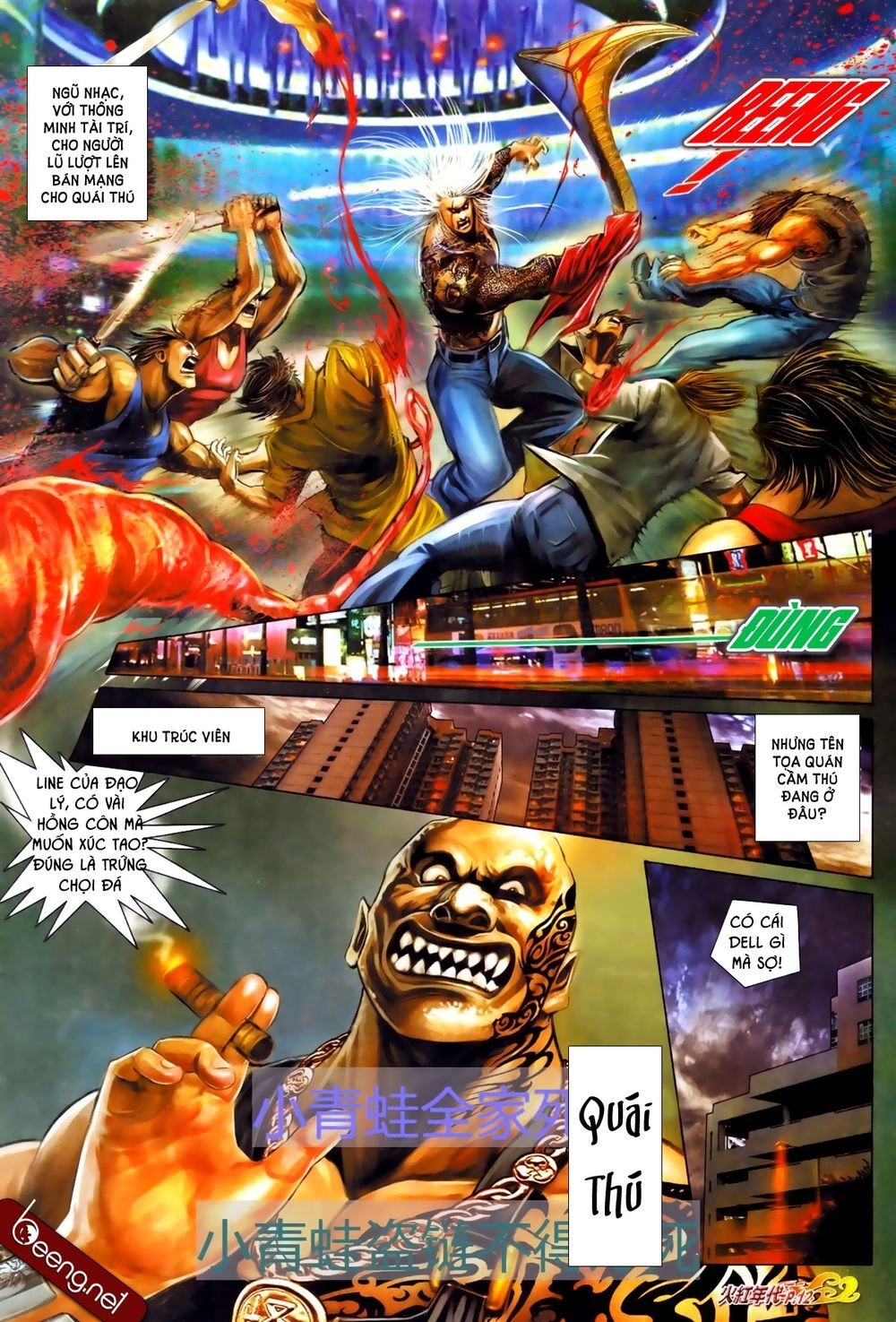 Hỏa Hồng Niên Đại Hắc Cốt Đường Chapter 690 - 10