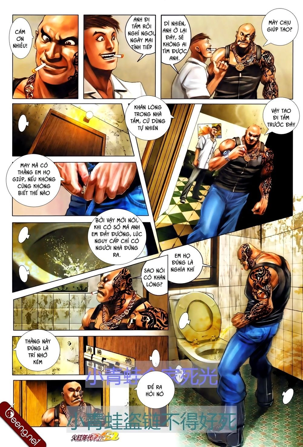 Hỏa Hồng Niên Đại Hắc Cốt Đường Chapter 691 - 11