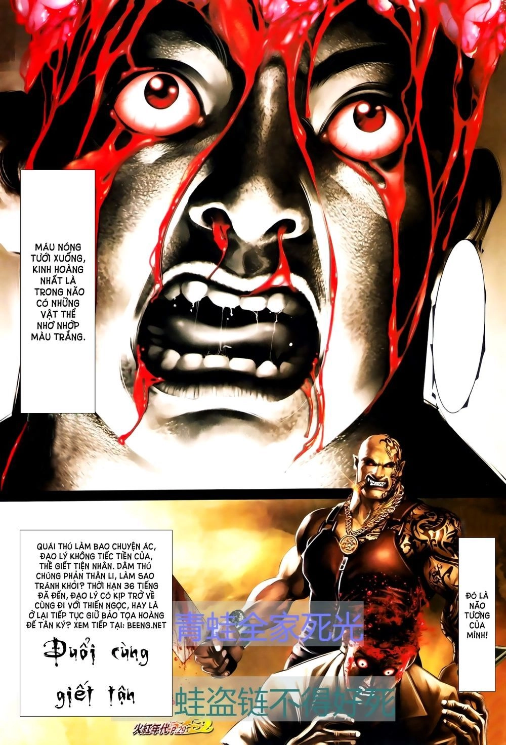 Hỏa Hồng Niên Đại Hắc Cốt Đường Chapter 691 - 13