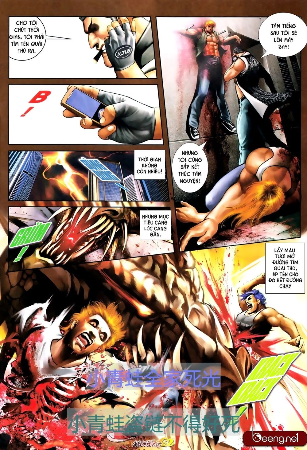 Hỏa Hồng Niên Đại Hắc Cốt Đường Chapter 693 - 3