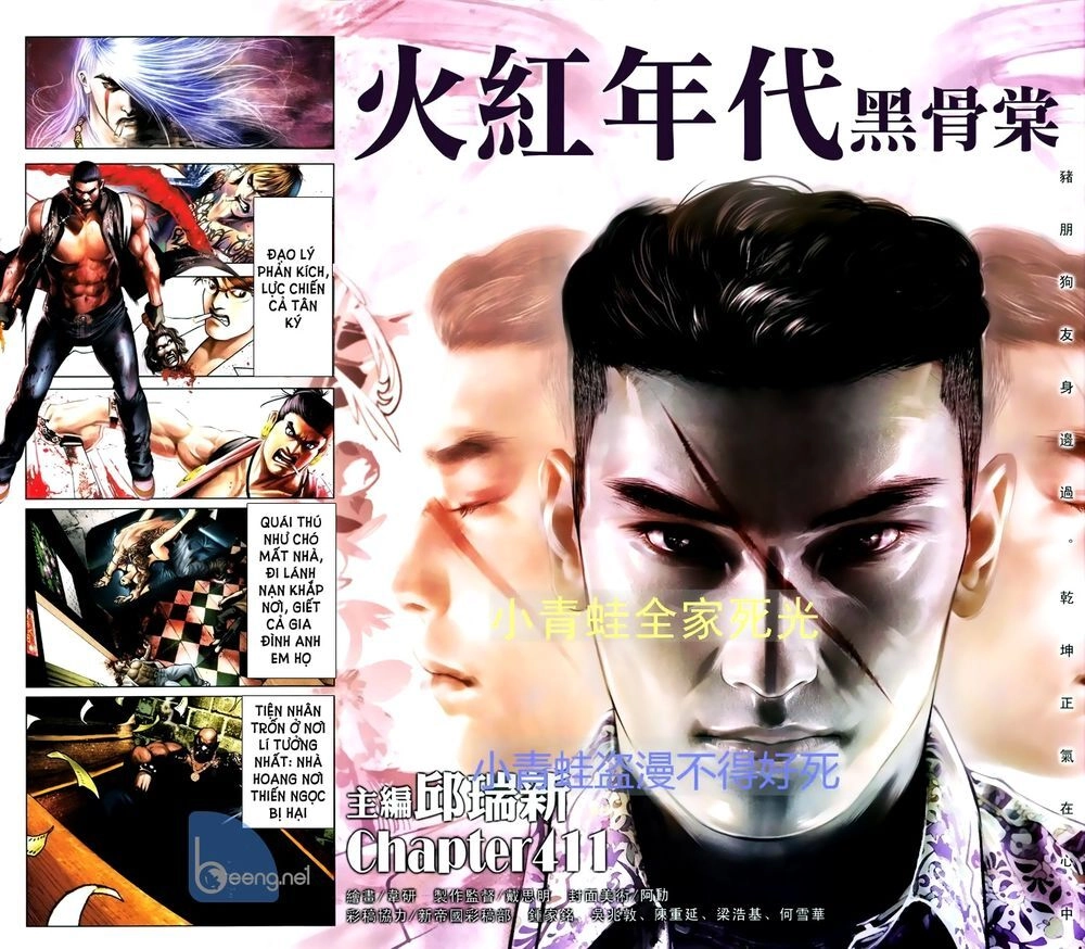 Hỏa Hồng Niên Đại Hắc Cốt Đường Chapter 694 - 2