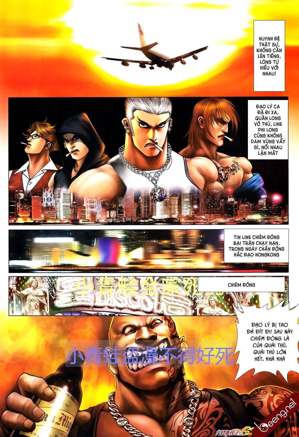 Hỏa Hồng Niên Đại Hắc Cốt Đường Chapter 694 - 10