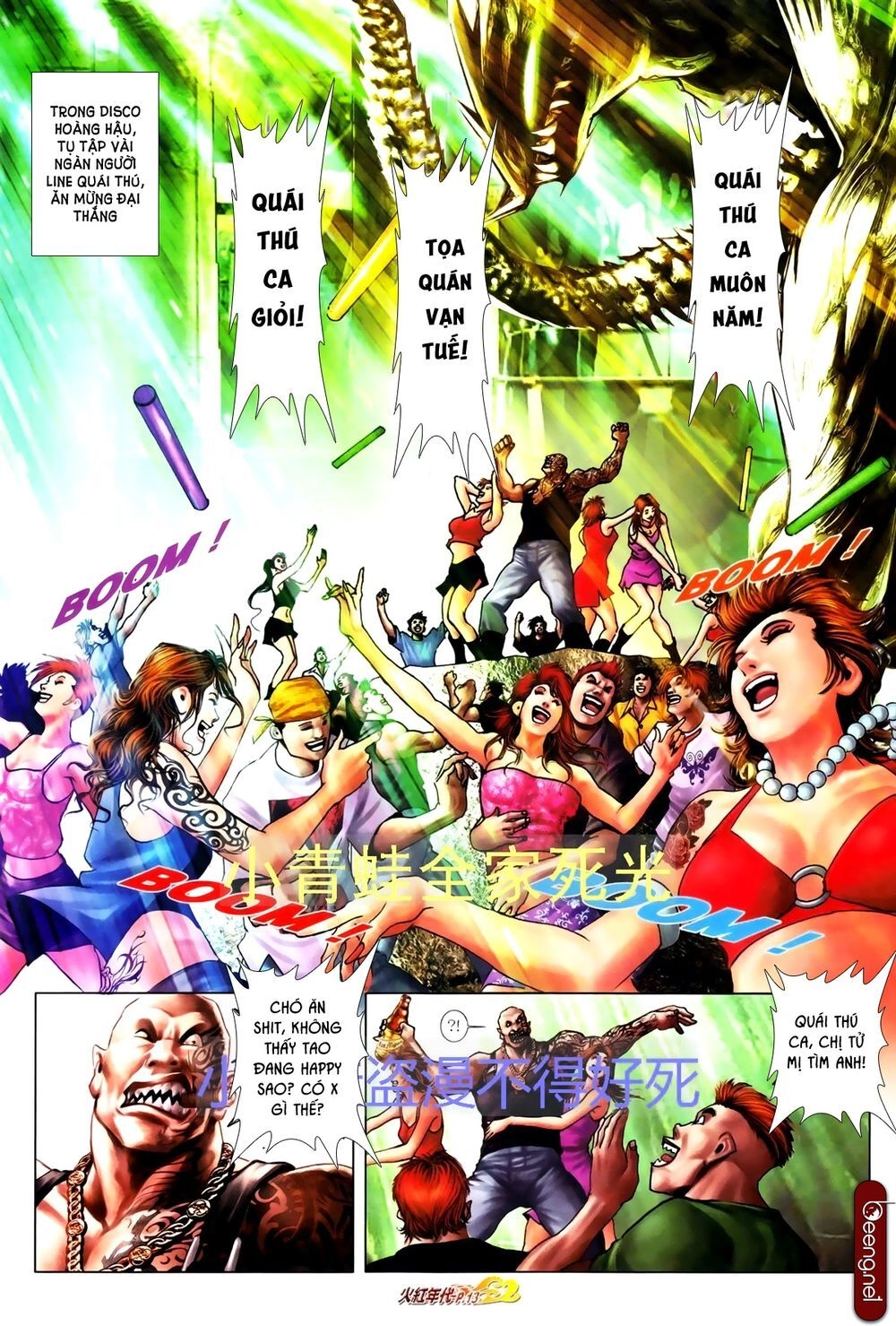 Hỏa Hồng Niên Đại Hắc Cốt Đường Chapter 694 - 11