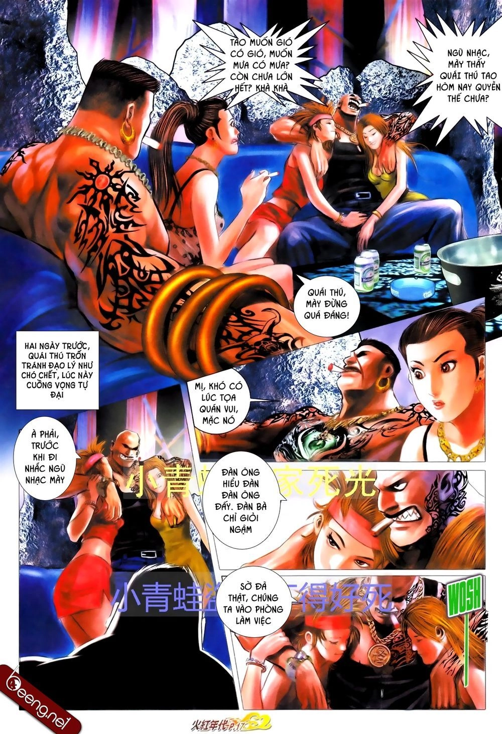 Hỏa Hồng Niên Đại Hắc Cốt Đường Chapter 695 - 2