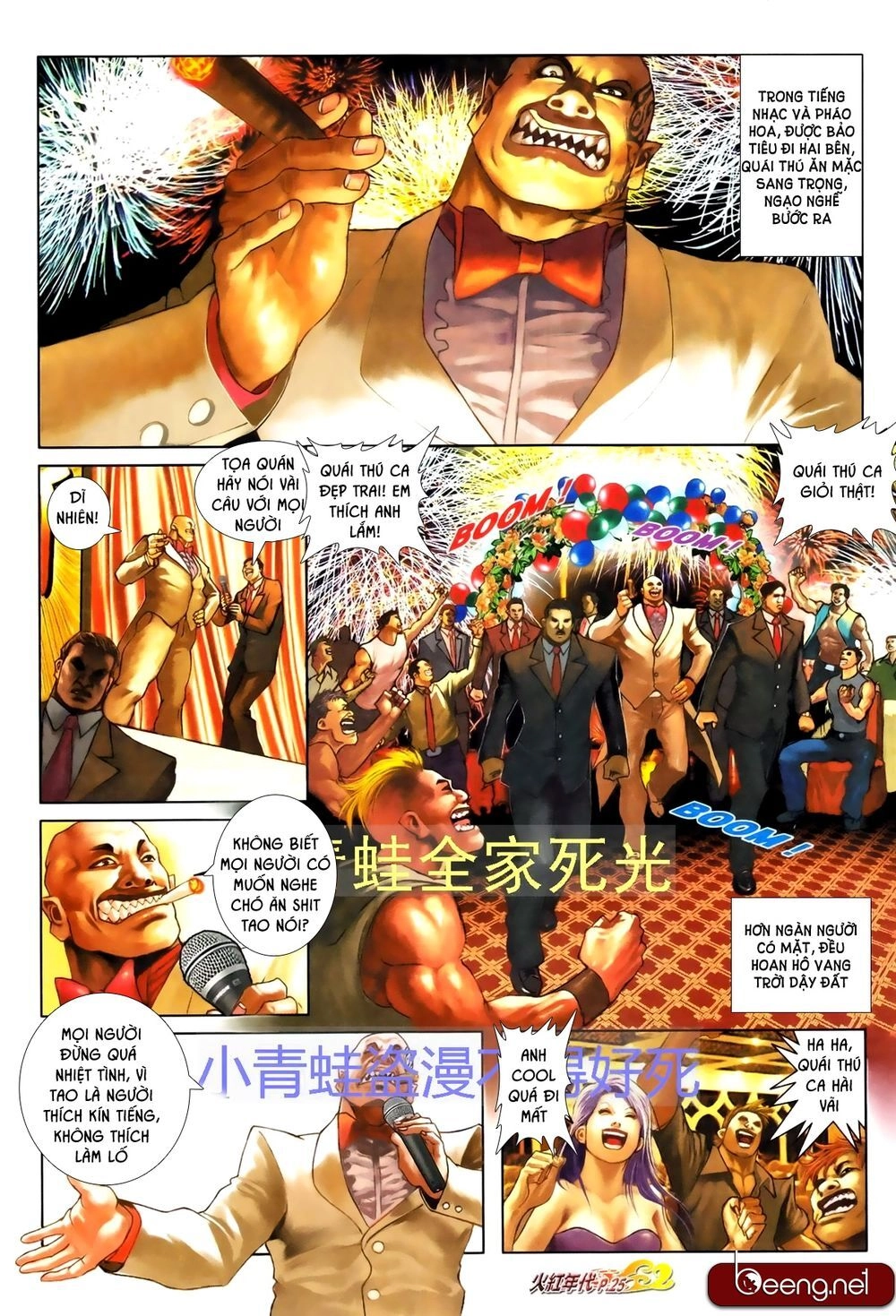 Hỏa Hồng Niên Đại Hắc Cốt Đường Chapter 695 - 10