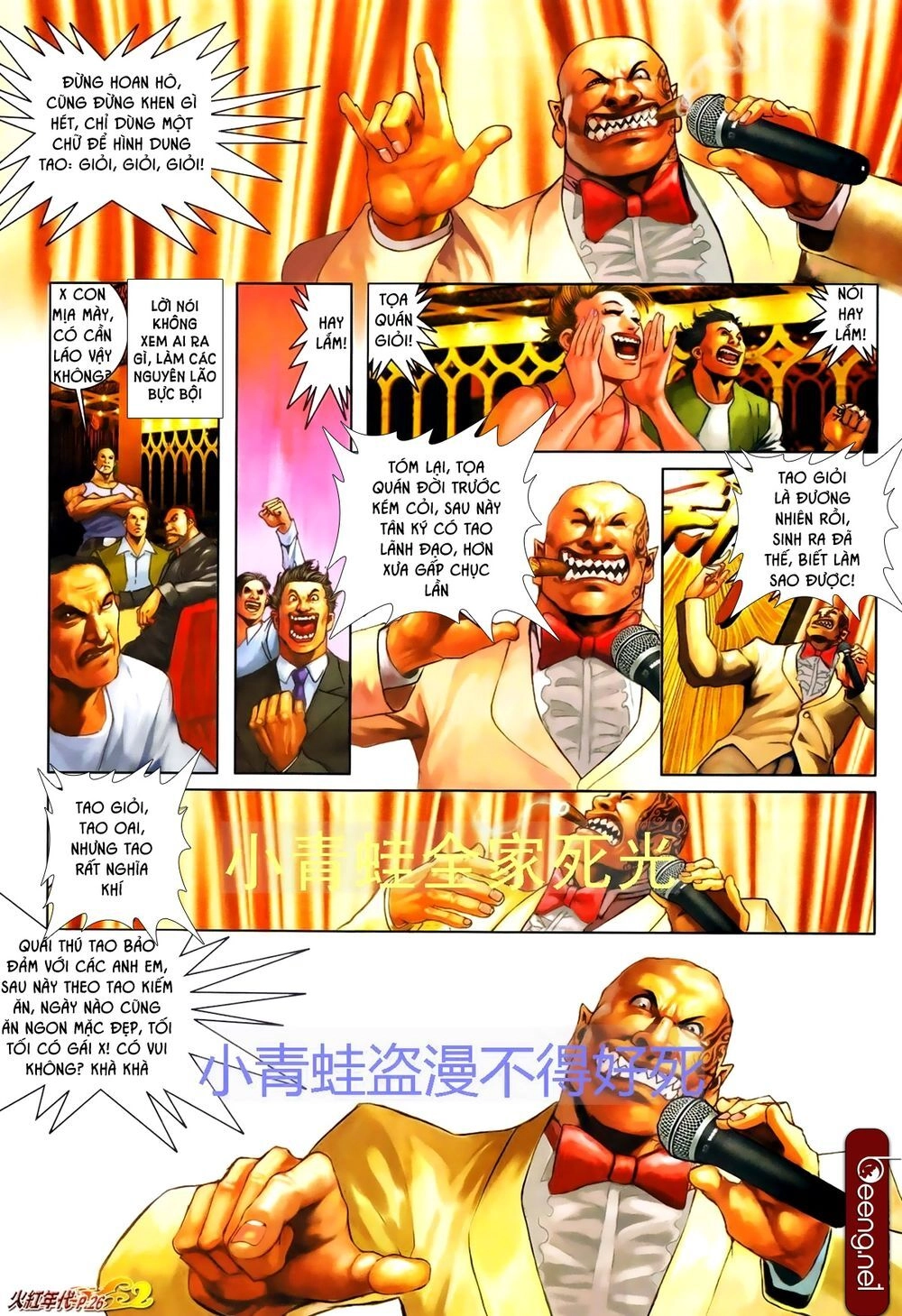 Hỏa Hồng Niên Đại Hắc Cốt Đường Chapter 695 - 11