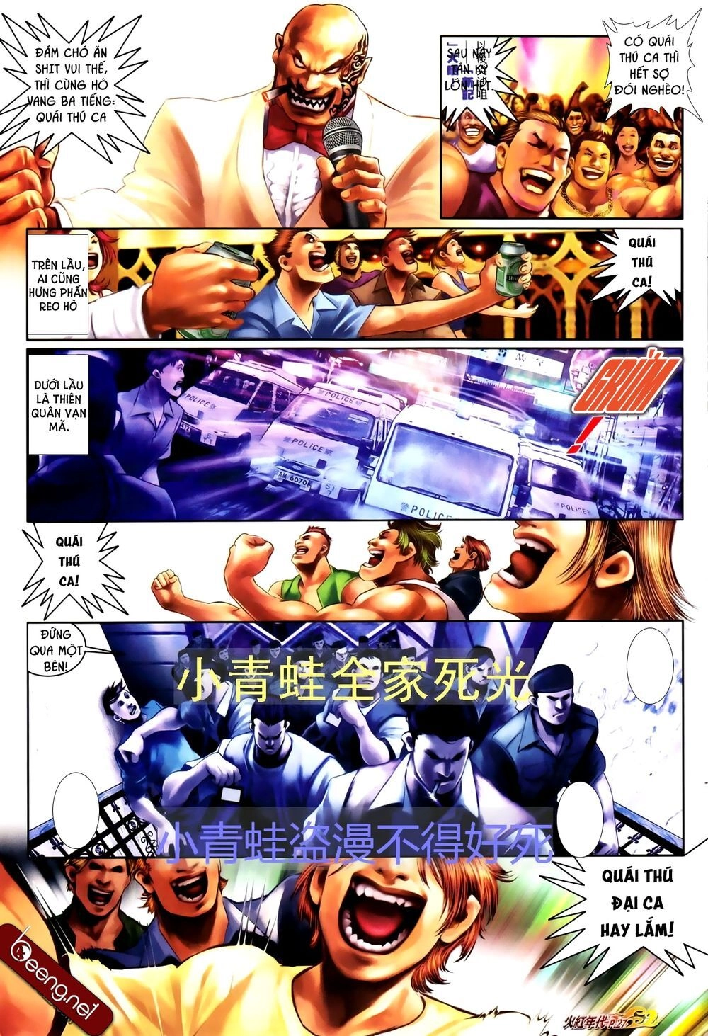 Hỏa Hồng Niên Đại Hắc Cốt Đường Chapter 695 - 12