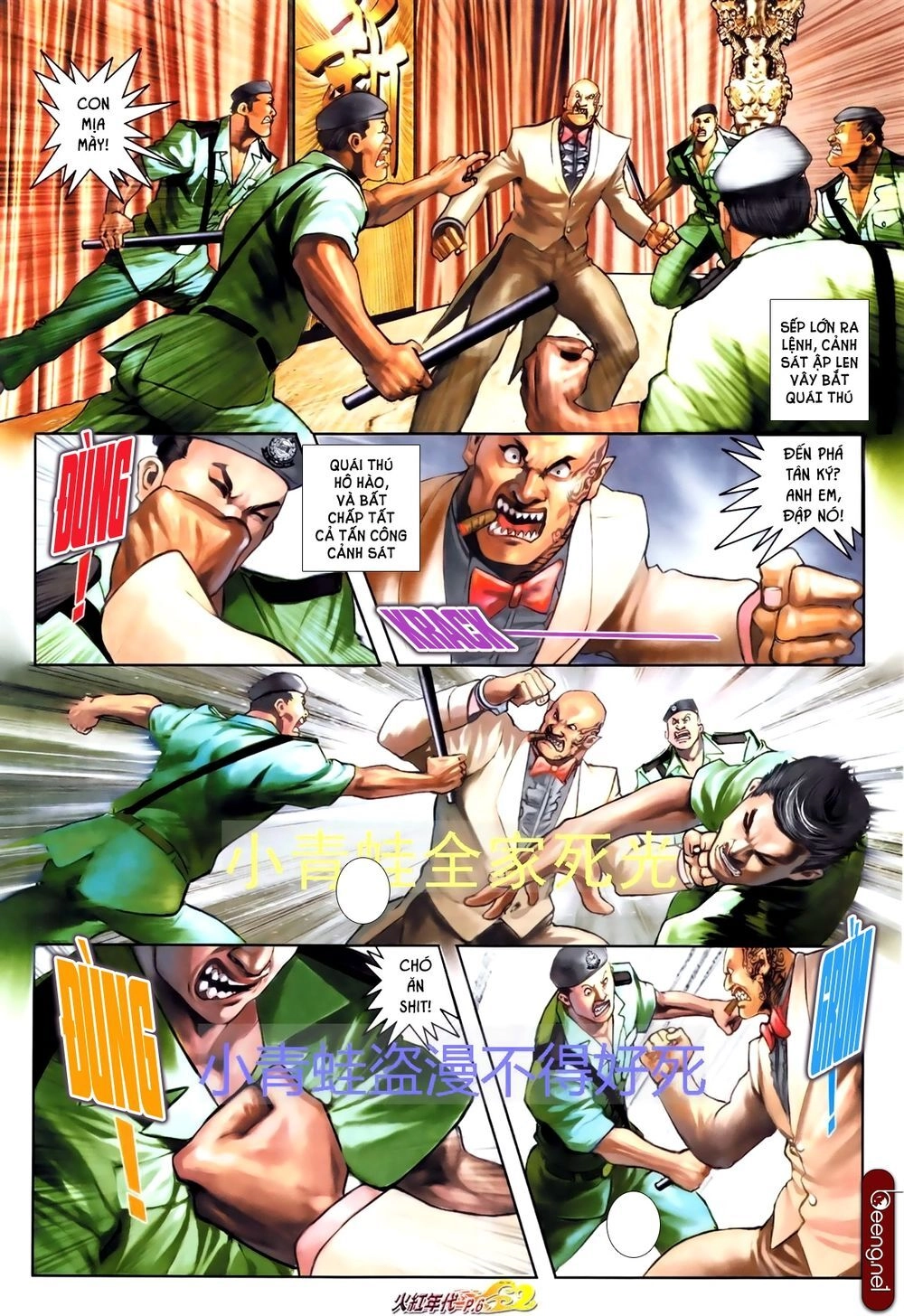 Hỏa Hồng Niên Đại Hắc Cốt Đường Chapter 696 - 5