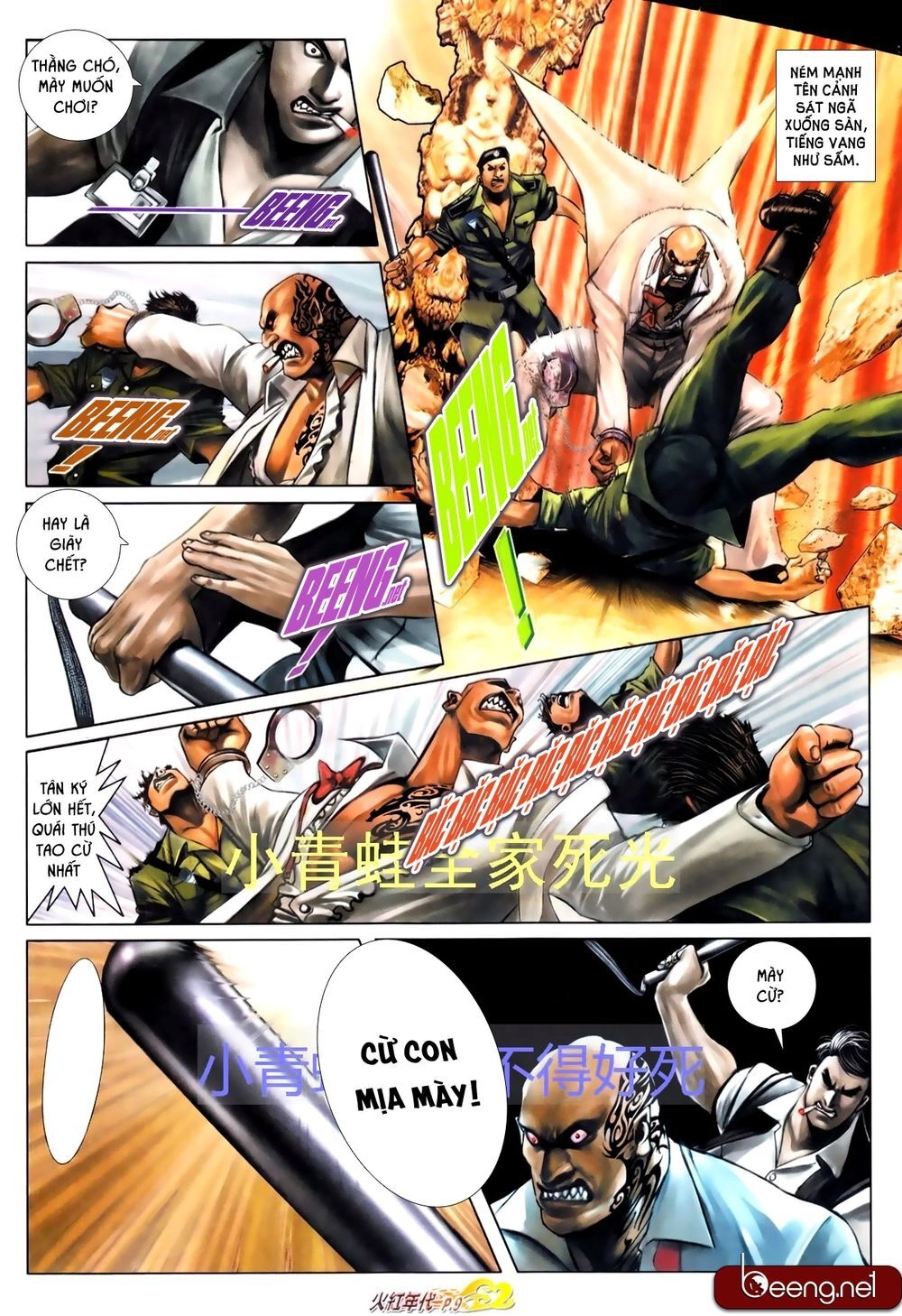 Hỏa Hồng Niên Đại Hắc Cốt Đường Chapter 696 - 8