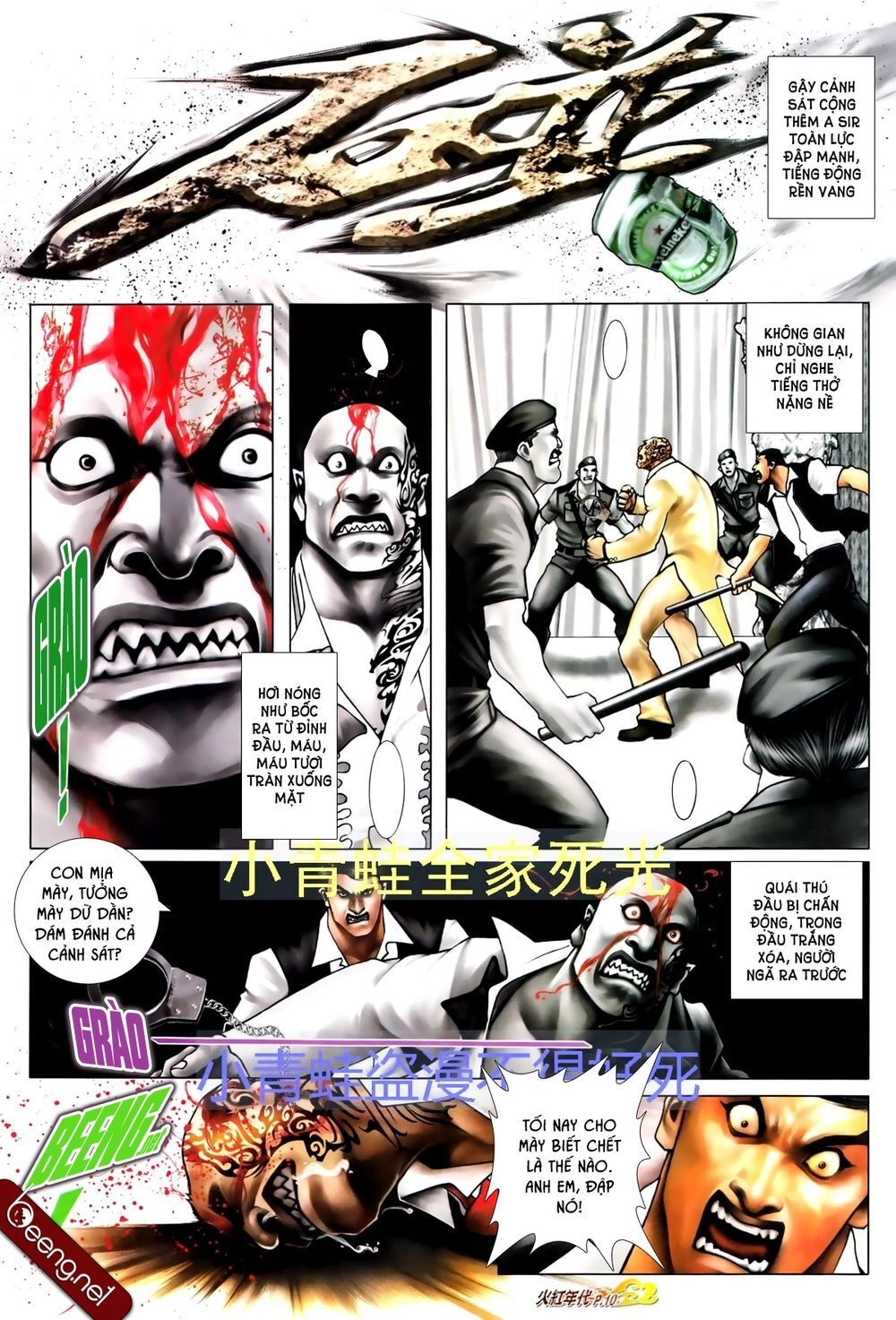 Hỏa Hồng Niên Đại Hắc Cốt Đường Chapter 696 - 9