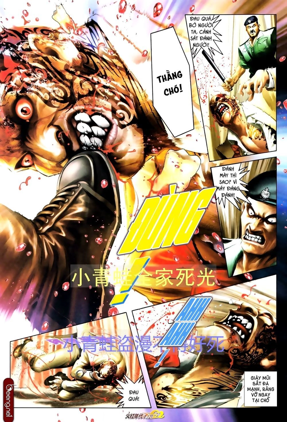 Hỏa Hồng Niên Đại Hắc Cốt Đường Chapter 696 - 11