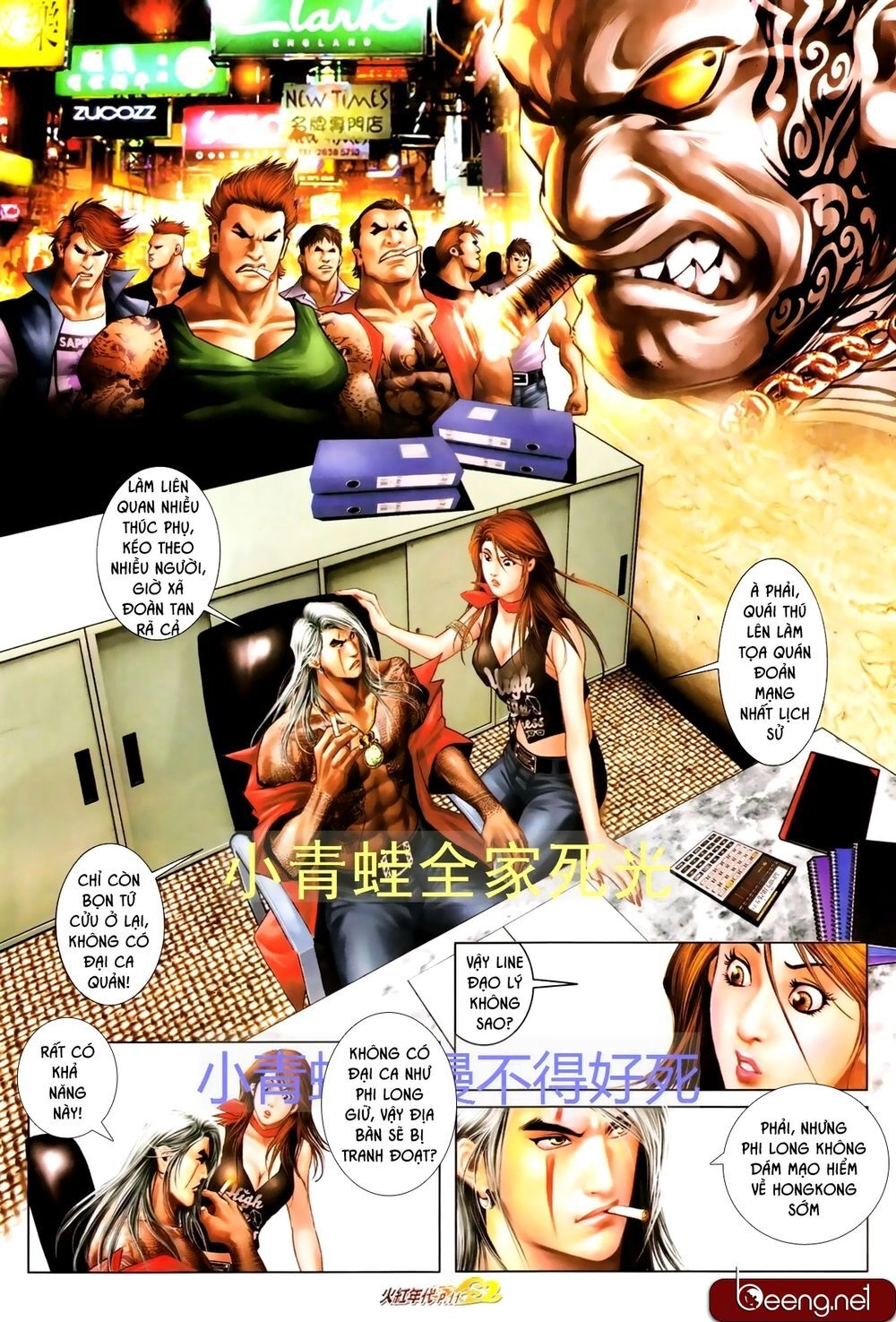 Hỏa Hồng Niên Đại Hắc Cốt Đường Chapter 700 - 10