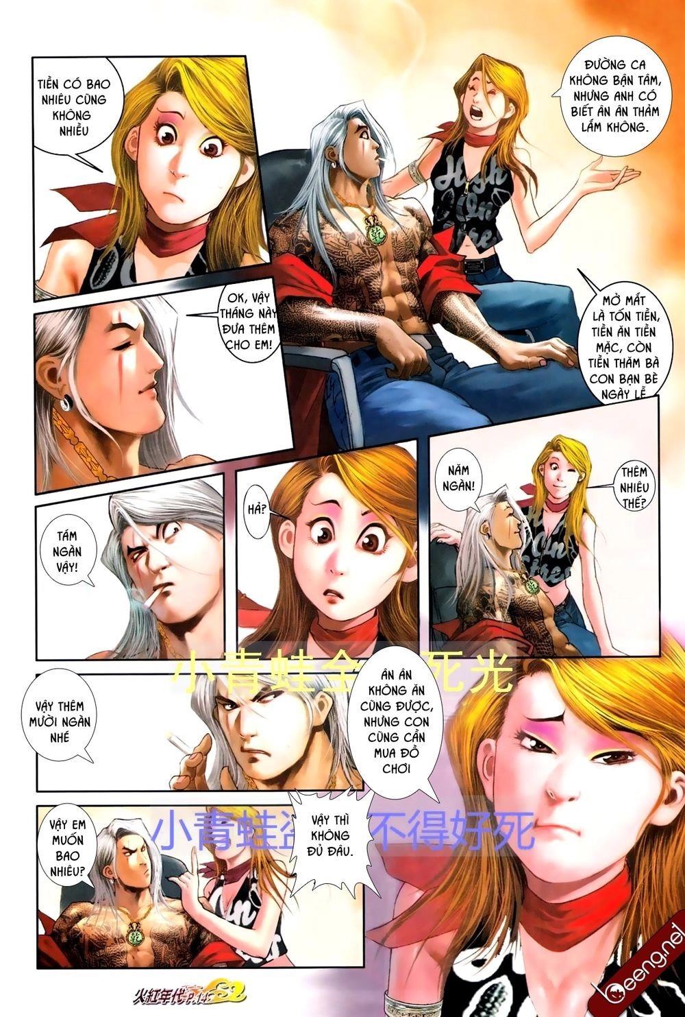 Hỏa Hồng Niên Đại Hắc Cốt Đường Chapter 700 - 12