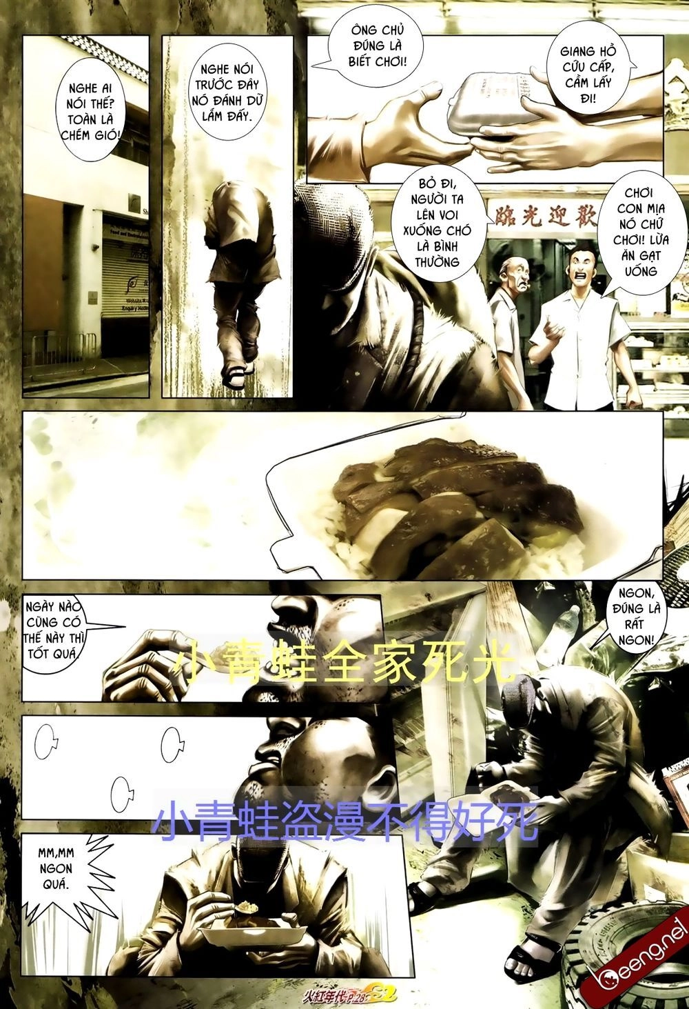 Hỏa Hồng Niên Đại Hắc Cốt Đường Chapter 701 - 11