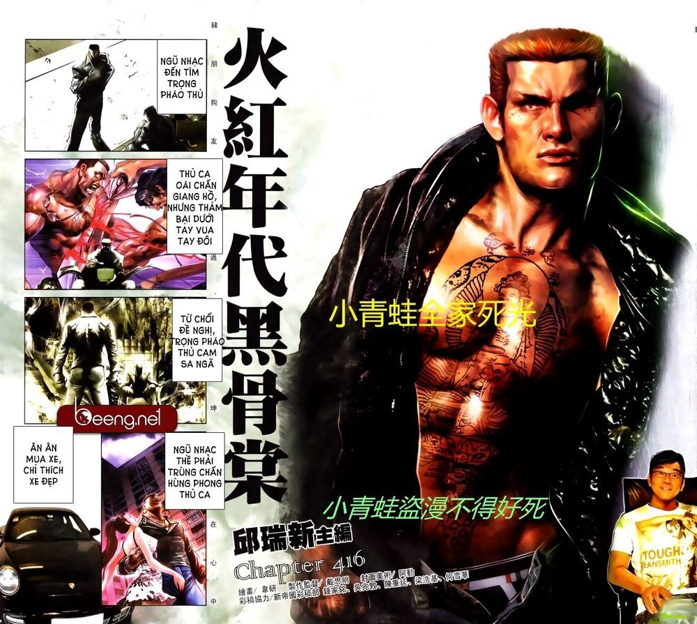 Hỏa Hồng Niên Đại Hắc Cốt Đường Chapter 704 - 2