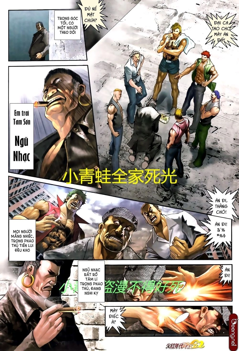 Hỏa Hồng Niên Đại Hắc Cốt Đường Chapter 704 - 4