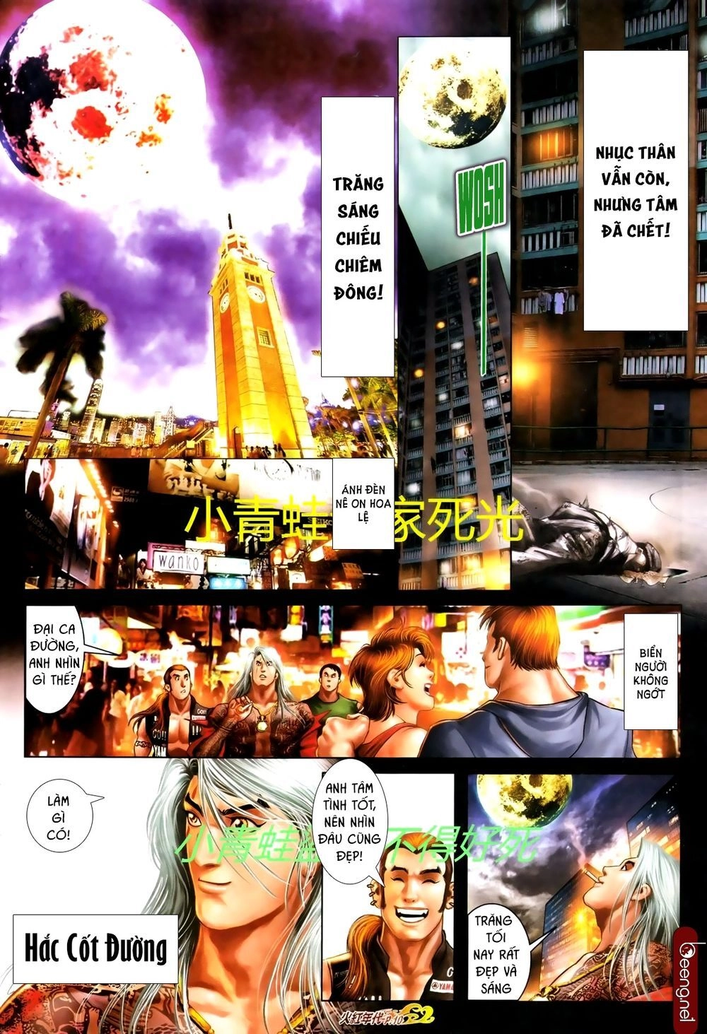 Hỏa Hồng Niên Đại Hắc Cốt Đường Chapter 704 - 9