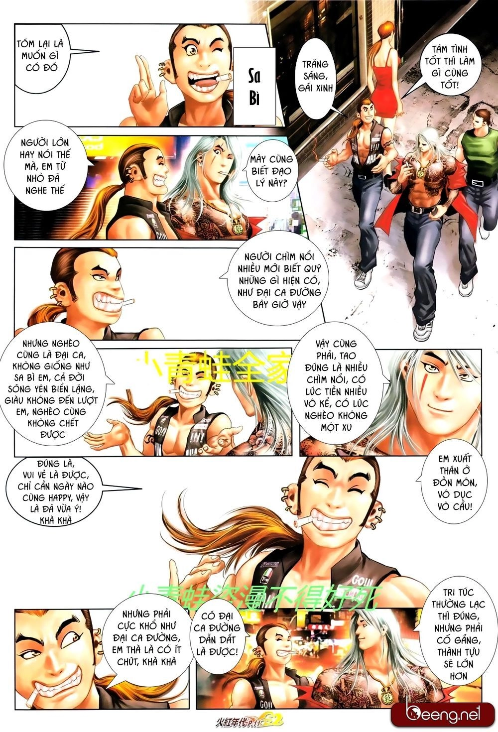 Hỏa Hồng Niên Đại Hắc Cốt Đường Chapter 704 - 10