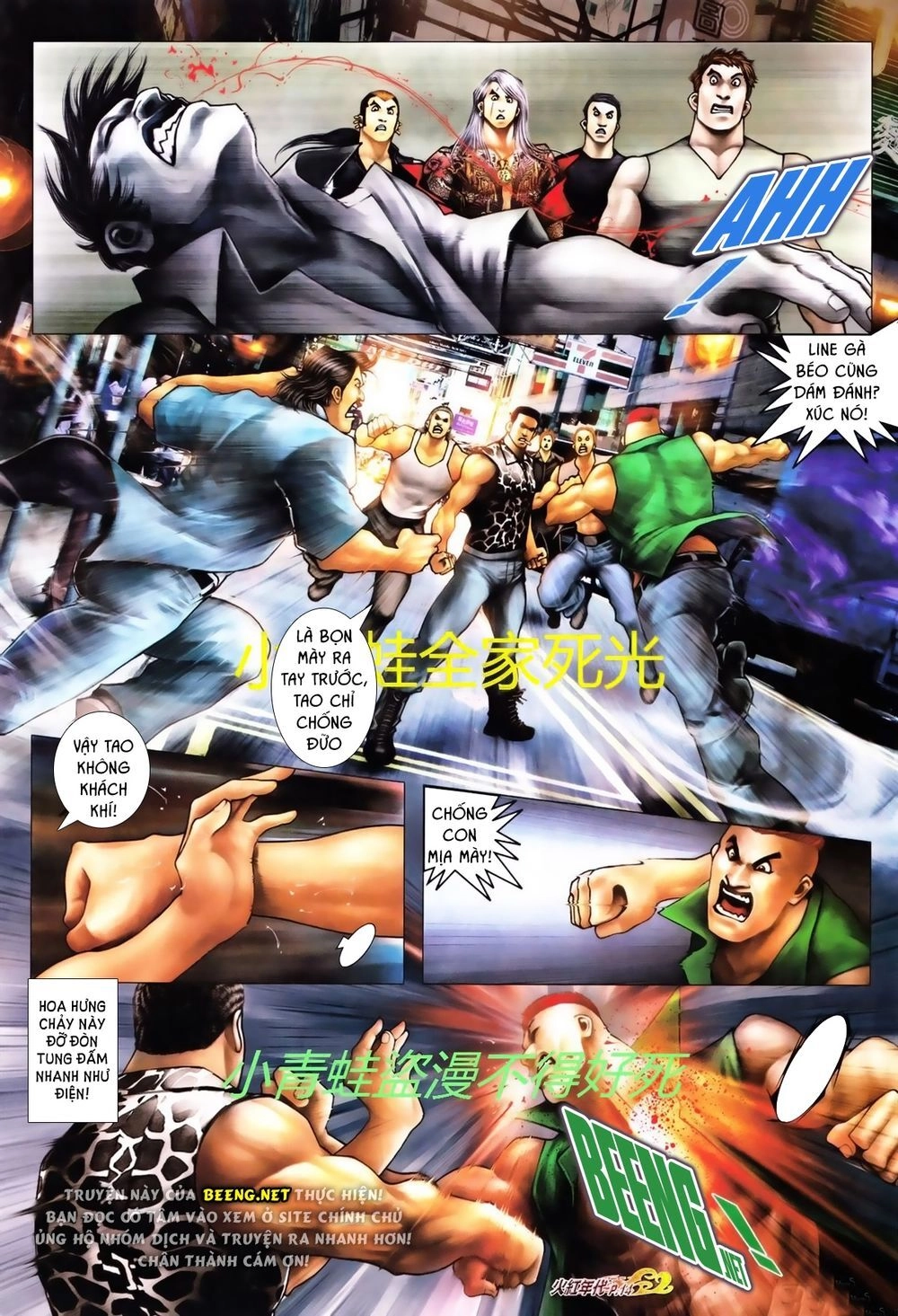 Hỏa Hồng Niên Đại Hắc Cốt Đường Chapter 704 - 13