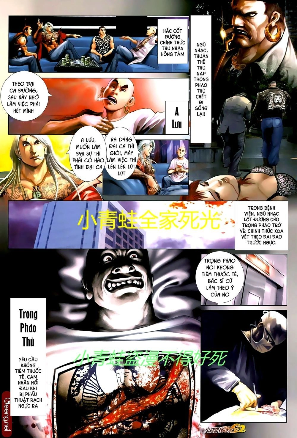 Hỏa Hồng Niên Đại Hắc Cốt Đường Chapter 708 - 3