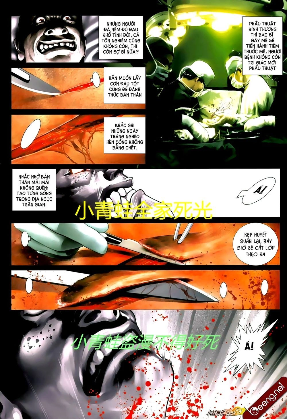 Hỏa Hồng Niên Đại Hắc Cốt Đường Chapter 708 - 4