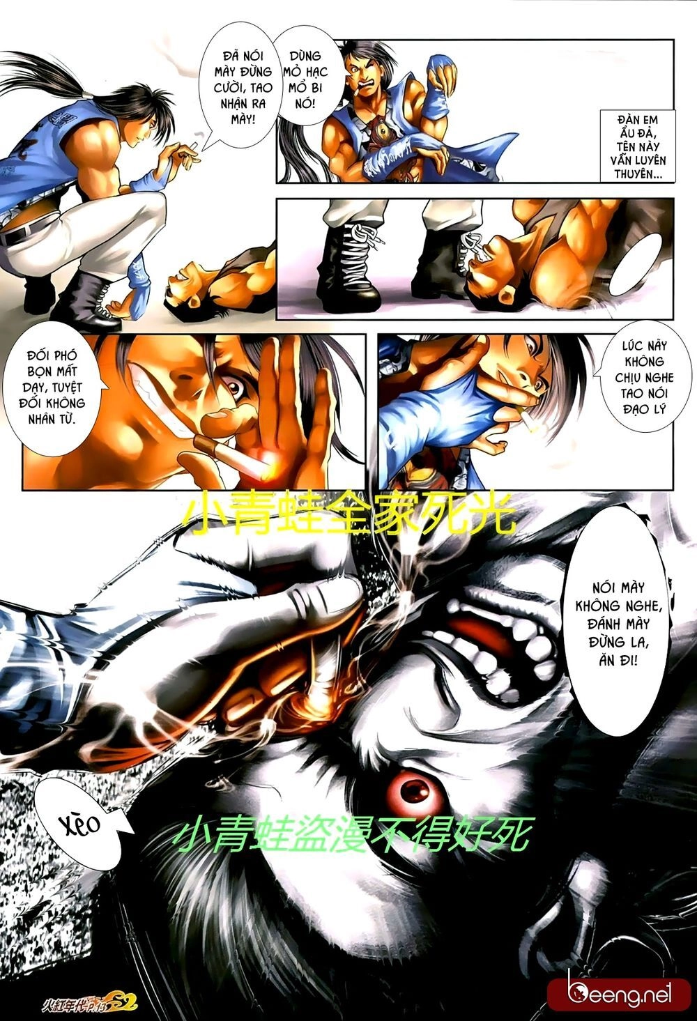 Hỏa Hồng Niên Đại Hắc Cốt Đường Chapter 708 - 12