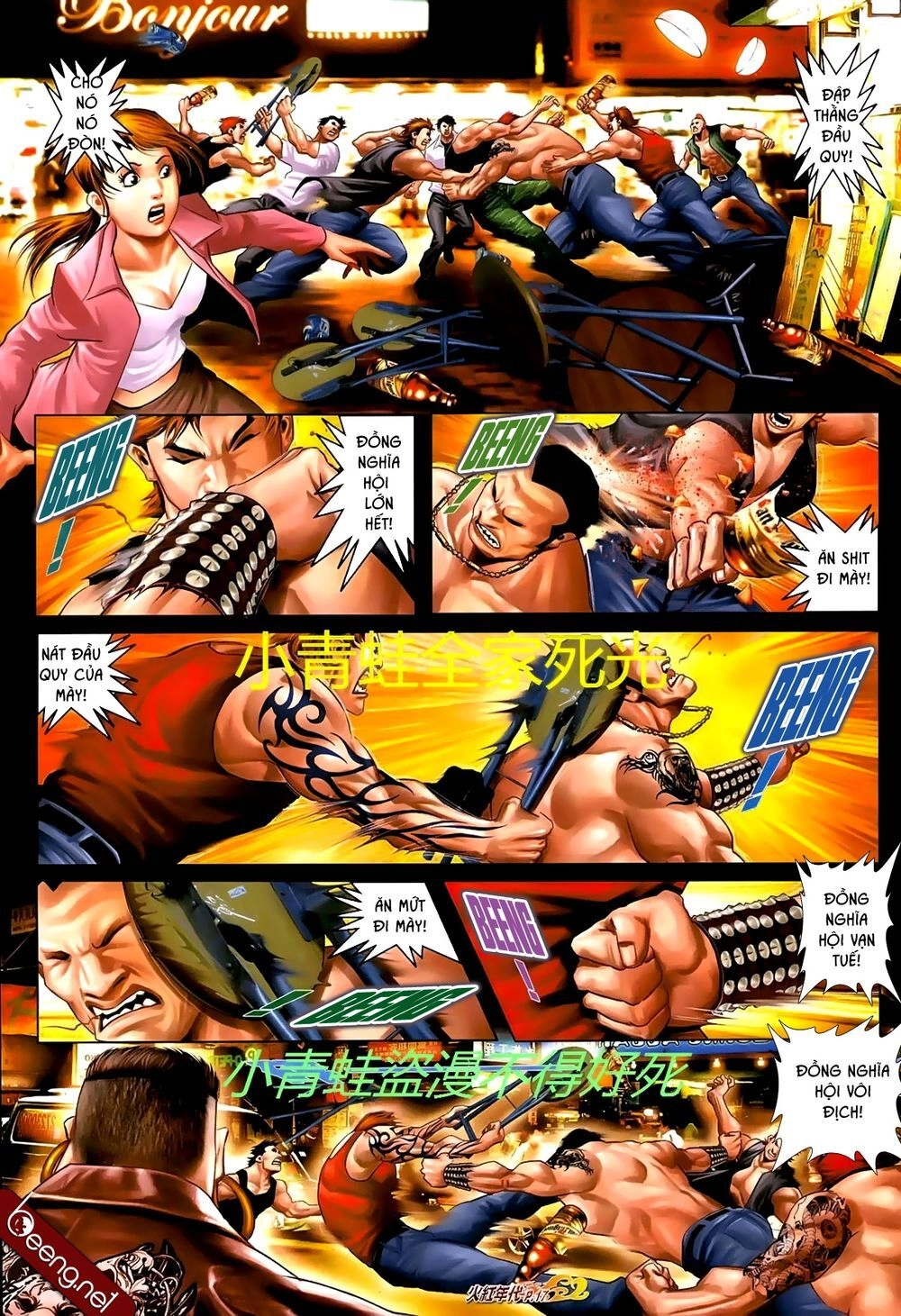 Hỏa Hồng Niên Đại Hắc Cốt Đường Chapter 709 - 3