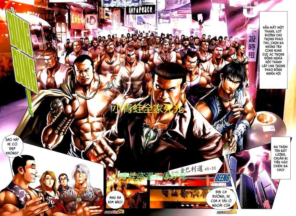 Hỏa Hồng Niên Đại Hắc Cốt Đường Chapter 709 - 6