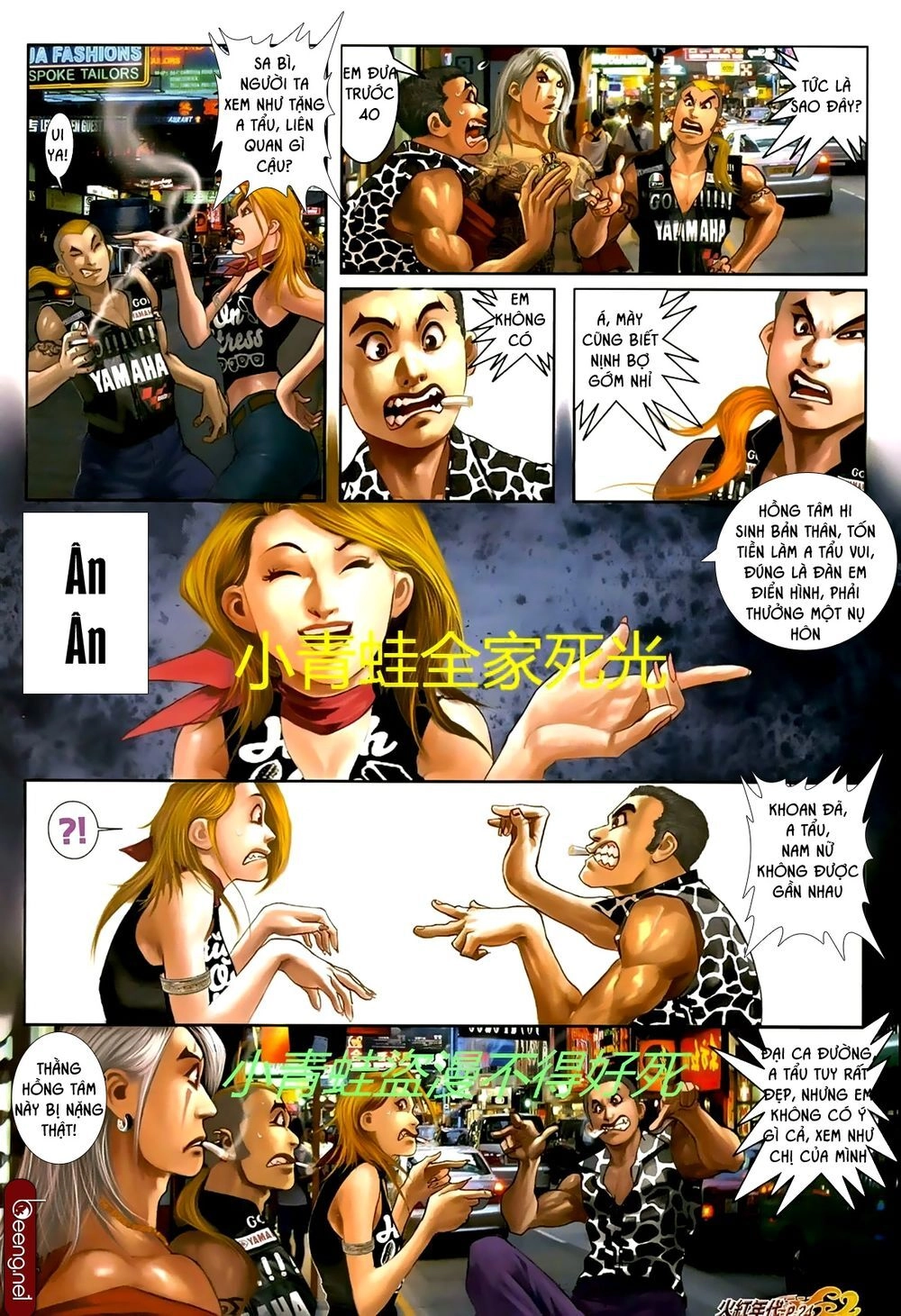 Hỏa Hồng Niên Đại Hắc Cốt Đường Chapter 709 - 9