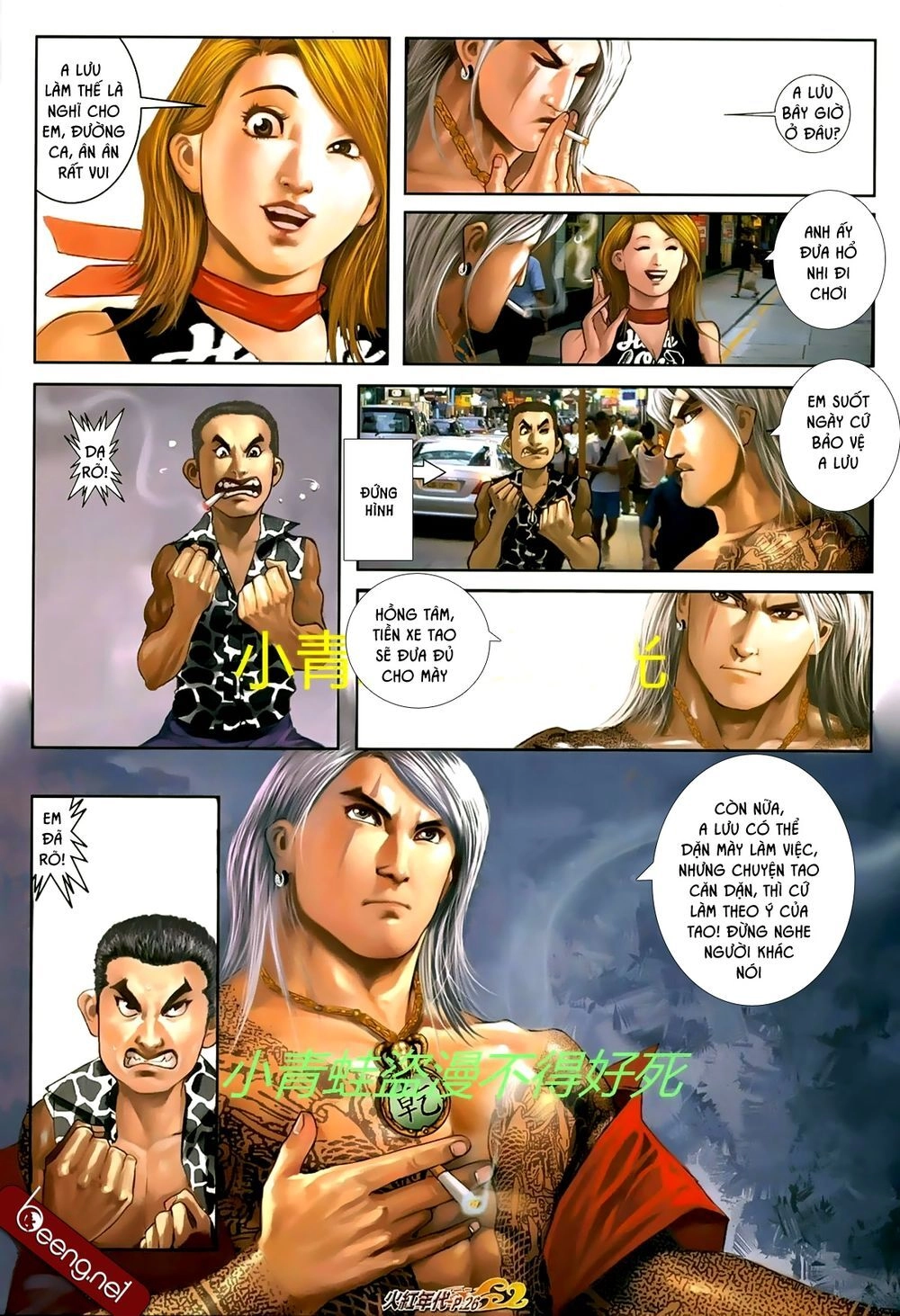 Hỏa Hồng Niên Đại Hắc Cốt Đường Chapter 709 - 11