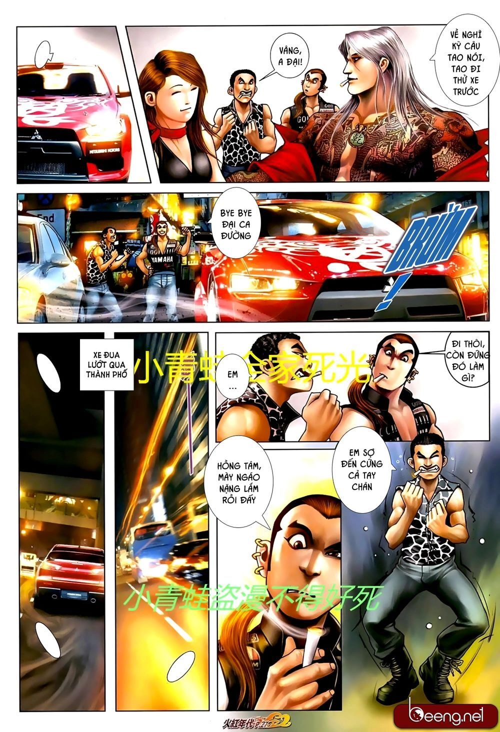 Hỏa Hồng Niên Đại Hắc Cốt Đường Chapter 709 - 12