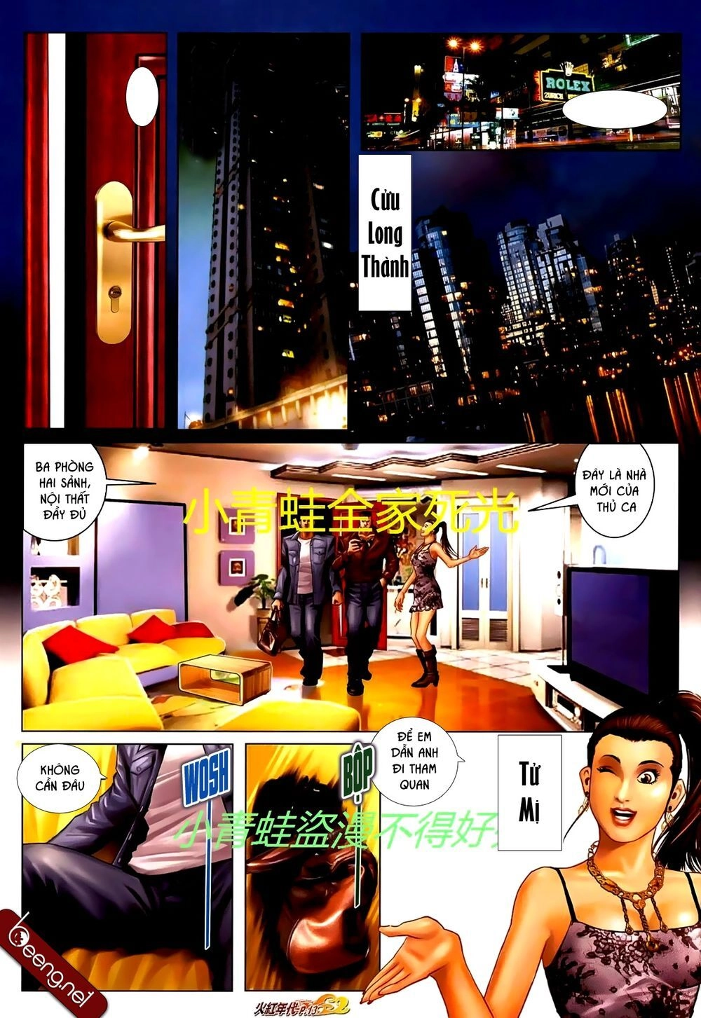 Hỏa Hồng Niên Đại Hắc Cốt Đường Chapter 710 - 11