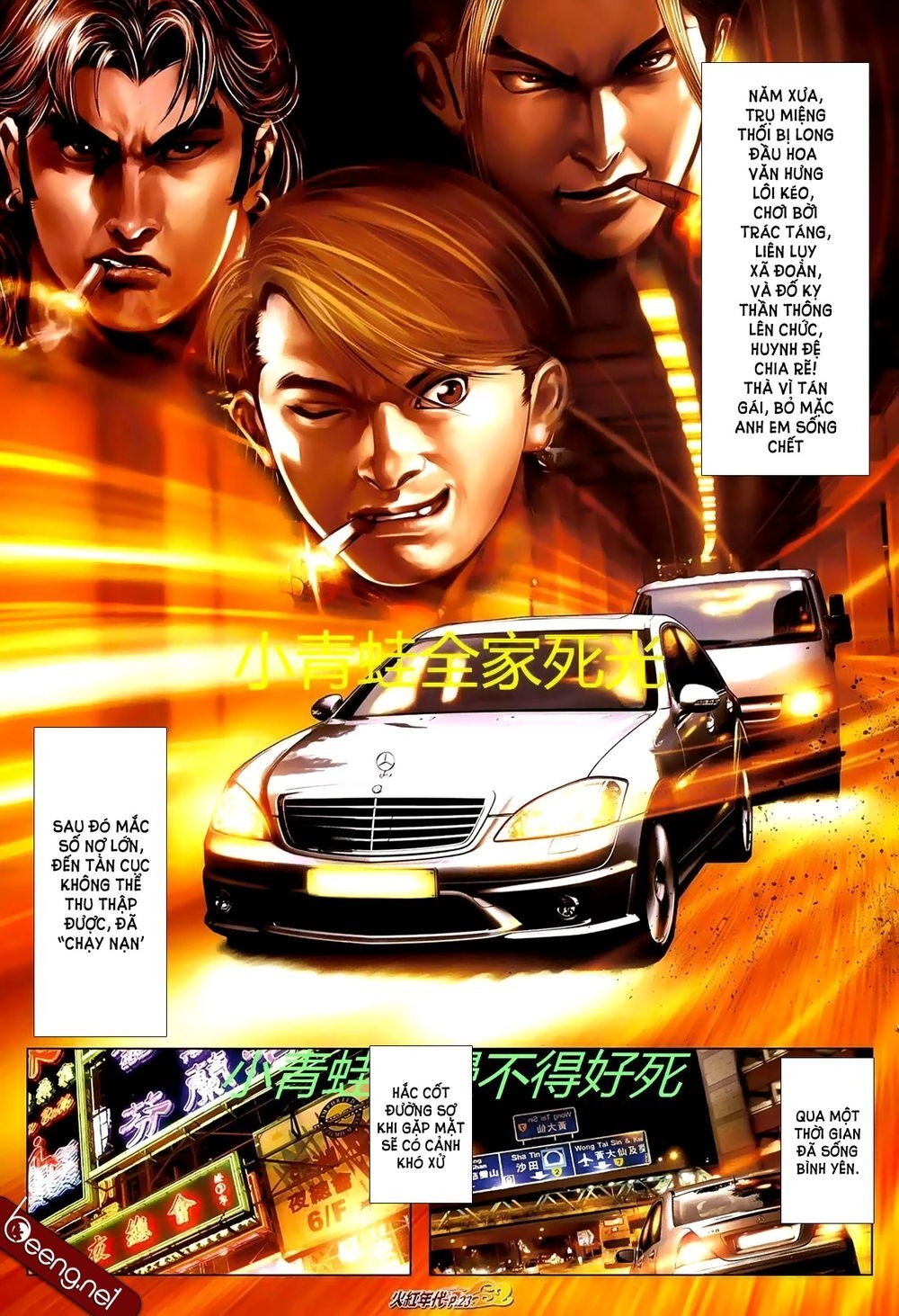 Hỏa Hồng Niên Đại Hắc Cốt Đường Chapter 713 - 8