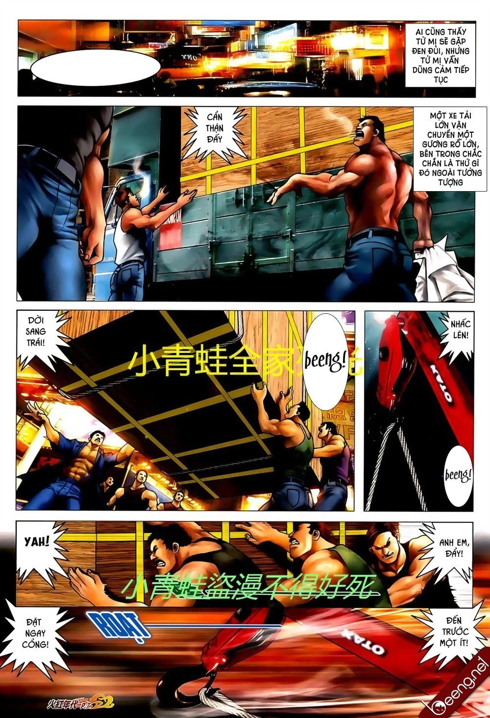 Hỏa Hồng Niên Đại Hắc Cốt Đường Chapter 714 - 6