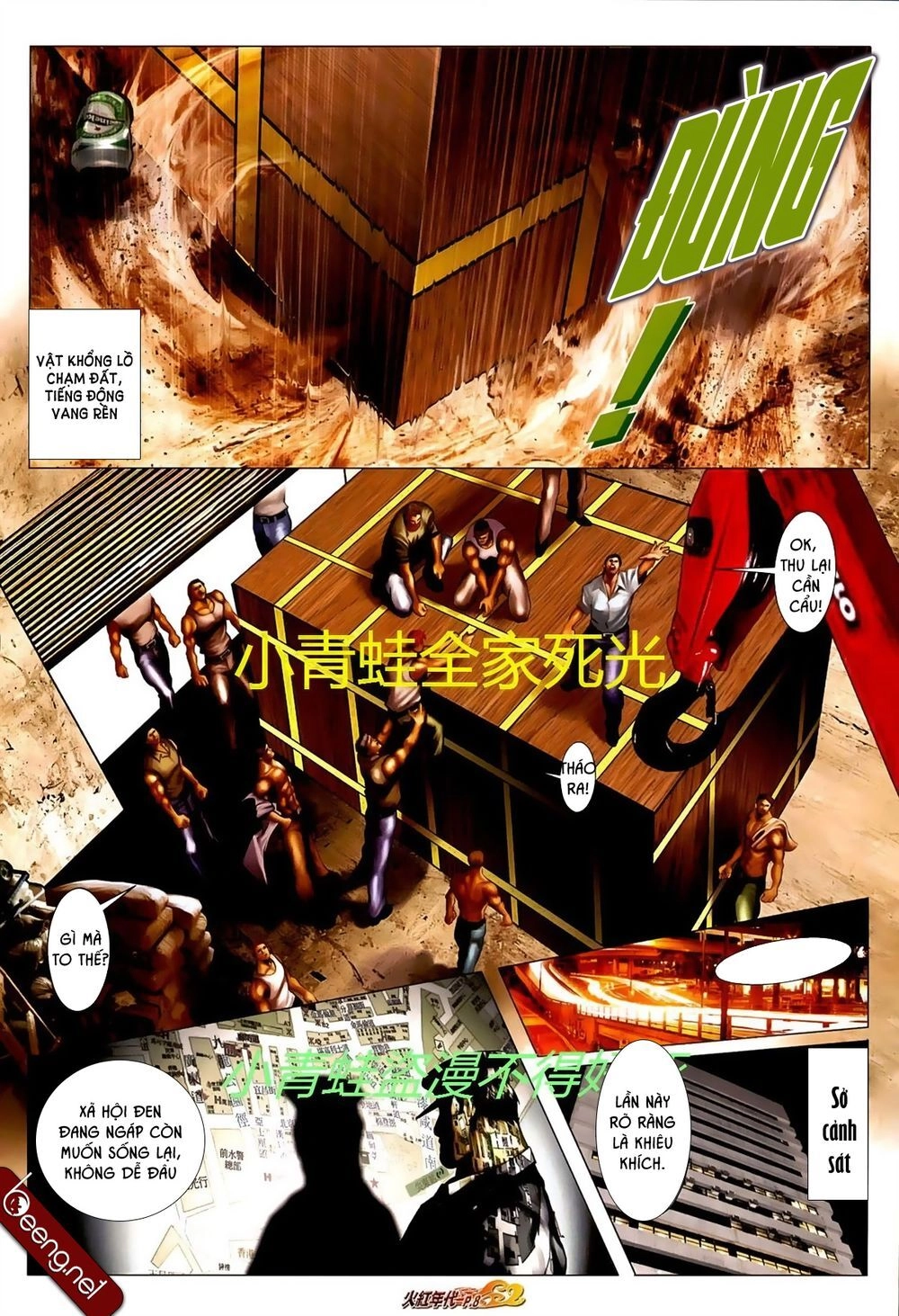 Hỏa Hồng Niên Đại Hắc Cốt Đường Chapter 714 - 7