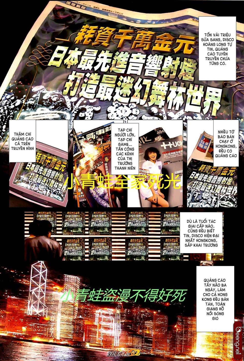 Hỏa Hồng Niên Đại Hắc Cốt Đường Chapter 714 - 9