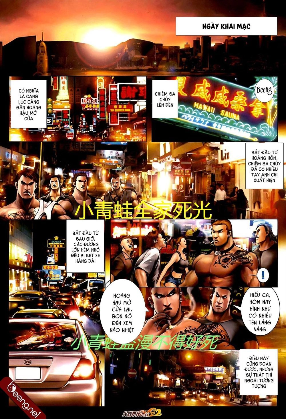 Hỏa Hồng Niên Đại Hắc Cốt Đường Chapter 714 - 10