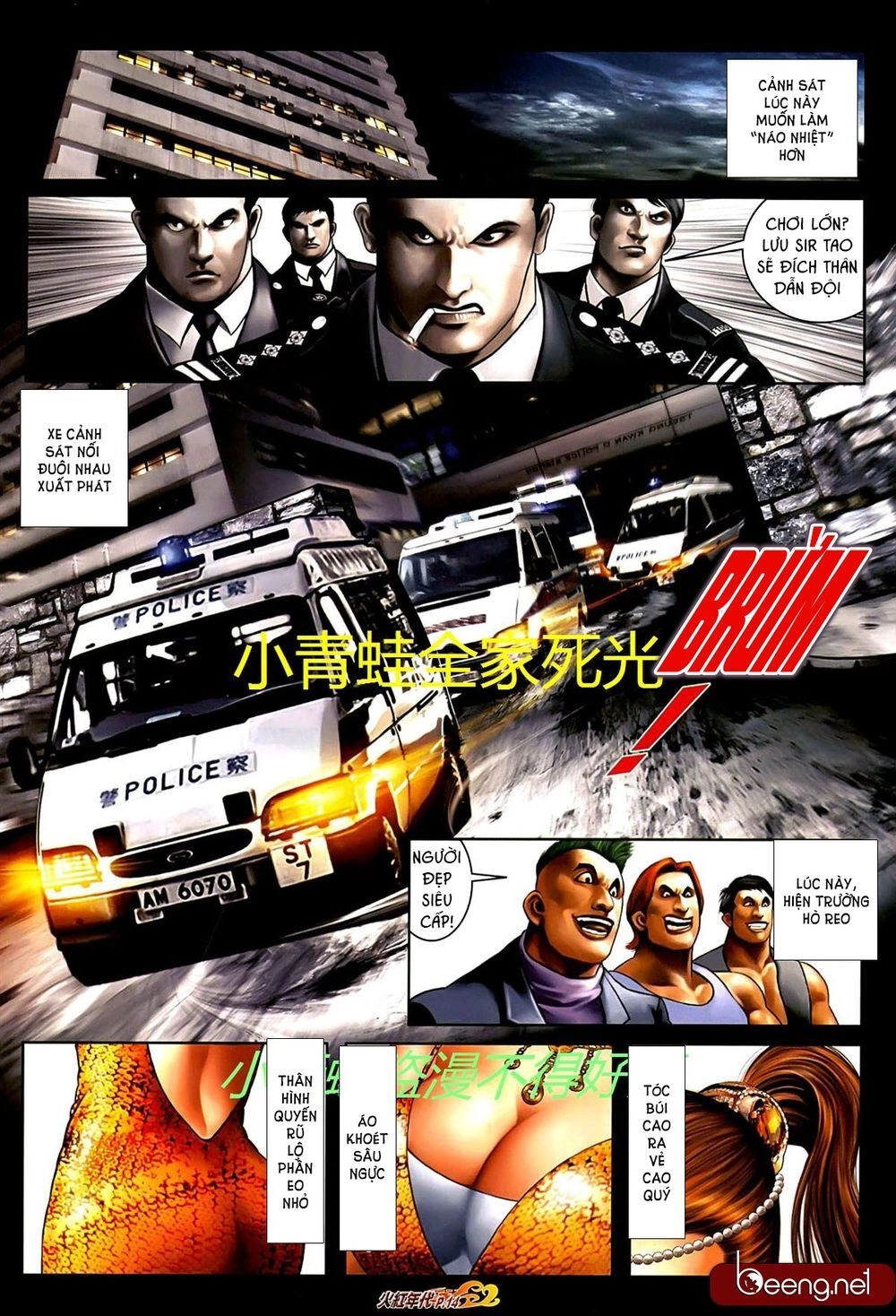 Hỏa Hồng Niên Đại Hắc Cốt Đường Chapter 714 - 13