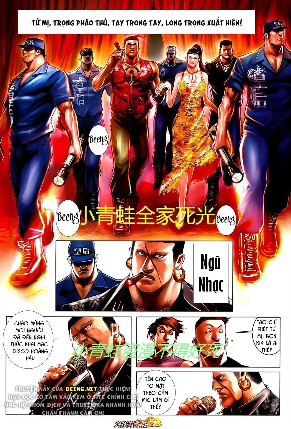 Hỏa Hồng Niên Đại Hắc Cốt Đường Chapter 714 - 14