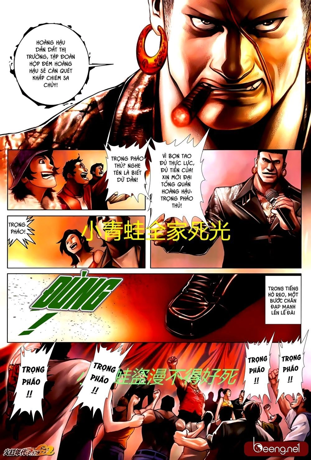 Hỏa Hồng Niên Đại Hắc Cốt Đường Chapter 715 - 2