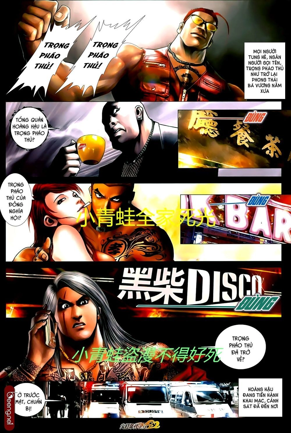 Hỏa Hồng Niên Đại Hắc Cốt Đường Chapter 715 - 3