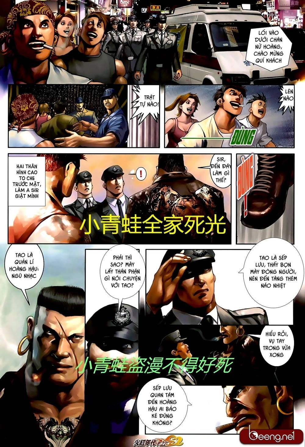 Hỏa Hồng Niên Đại Hắc Cốt Đường Chapter 715 - 6