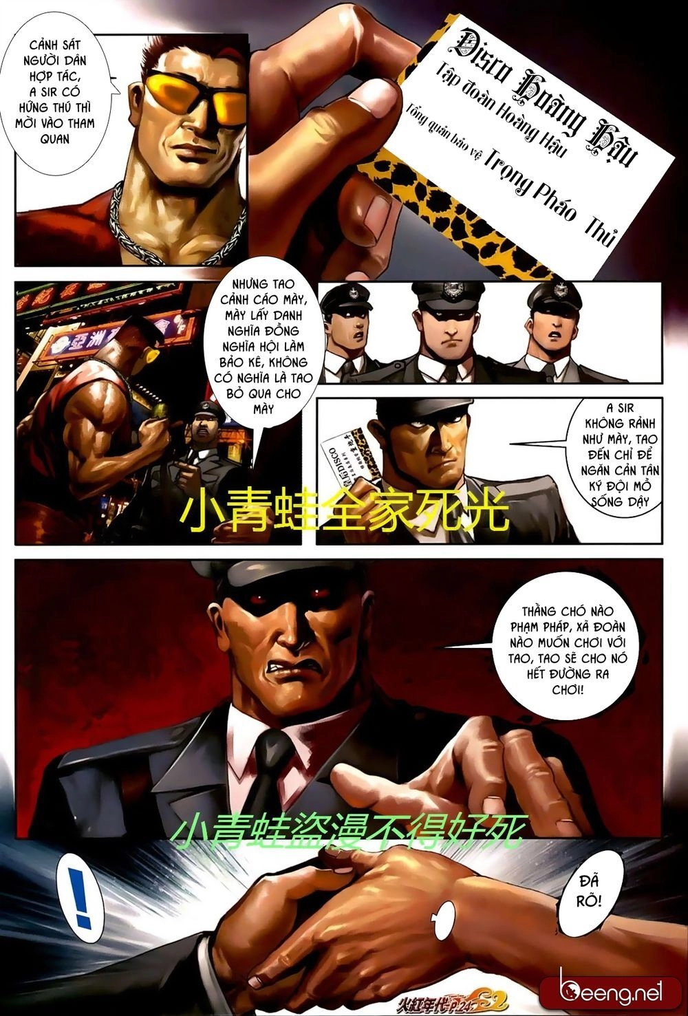 Hỏa Hồng Niên Đại Hắc Cốt Đường Chapter 715 - 8