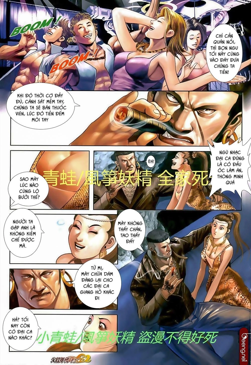 Hỏa Hồng Niên Đại Hắc Cốt Đường Chapter 716 - 6