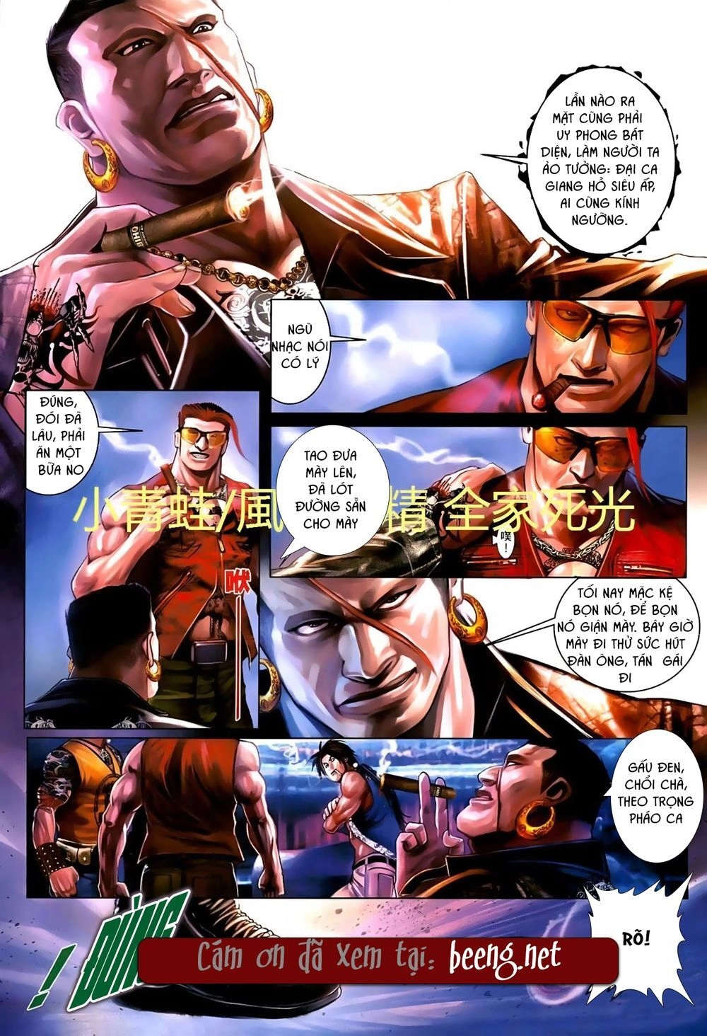 Hỏa Hồng Niên Đại Hắc Cốt Đường Chapter 716 - 12