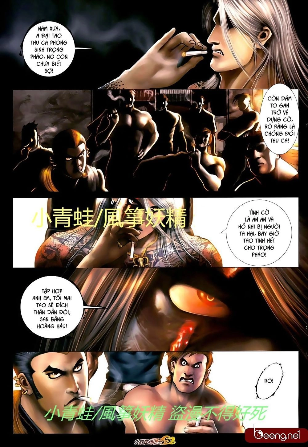 Hỏa Hồng Niên Đại Hắc Cốt Đường Chapter 717 - 12